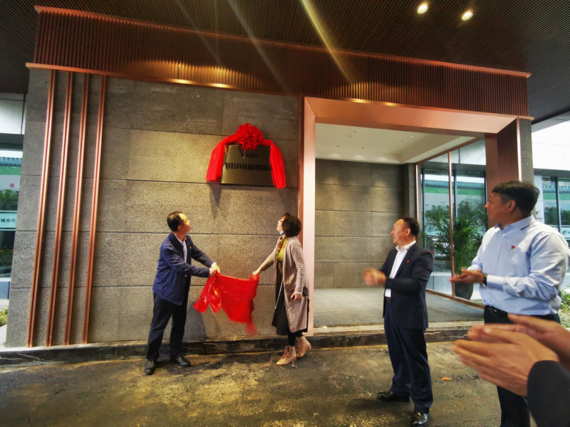 新起點(diǎn) 新征程 新要求 ——市國(guó)資委黨委書(shū)記、主任苗惠芳，市城管局黨組書(shū)記、局長(zhǎng)易勛指導(dǎo)城市停車(chē)建設(shè)工作