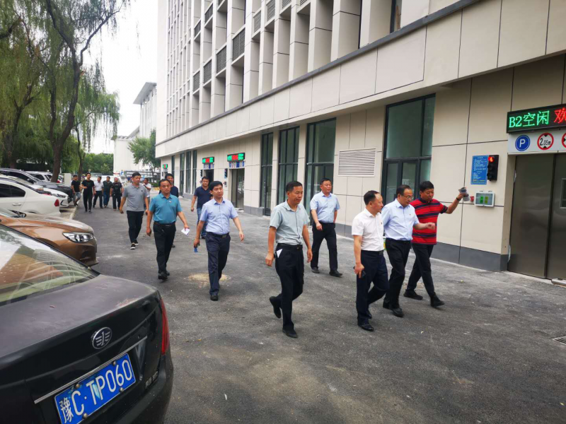 洛陽市委常委、市政府黨組成員魏建平 督導(dǎo)調(diào)研我市城市停車場重點(diǎn)項(xiàng)目建設(shè)工作